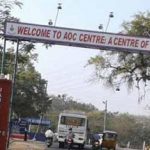 Joinindianarmy AOC Center Relation, Sports Rally Bharti Notification 2020